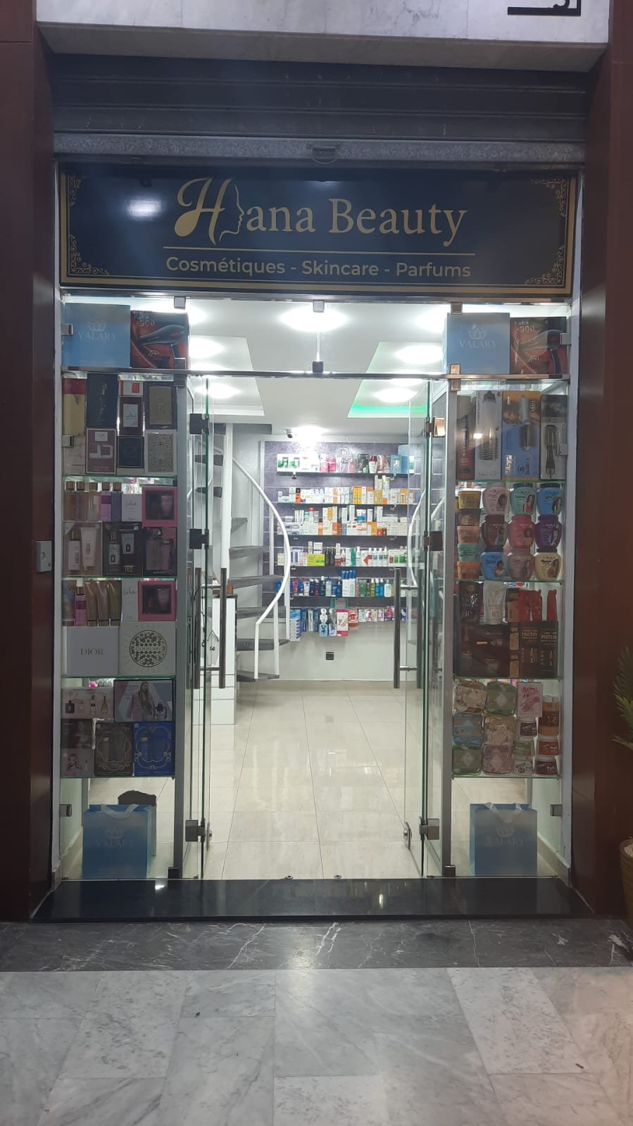 Parfumerie Hana Beauty Panorama à Casablanca